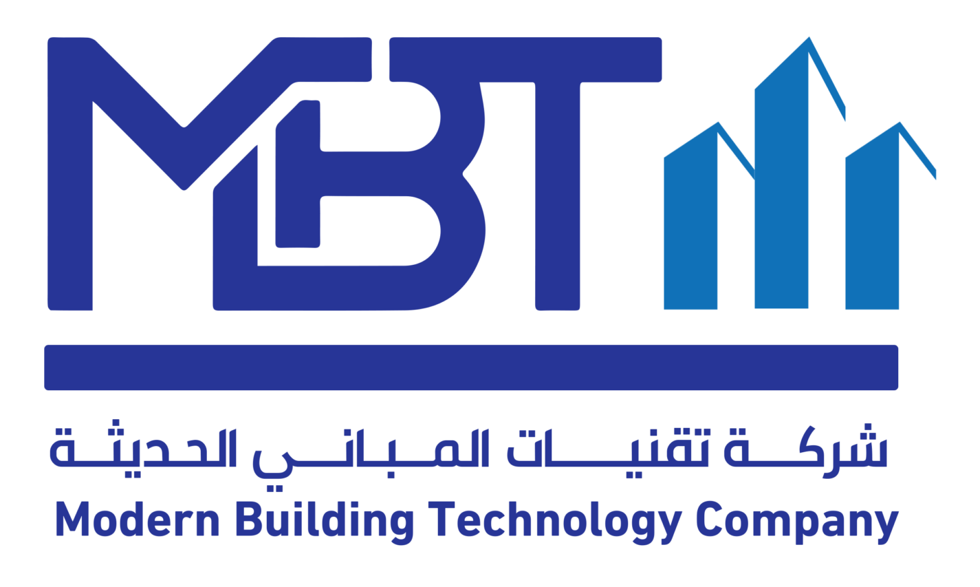 شركة تقنيات المباني الحديثة - Modern Building Technology